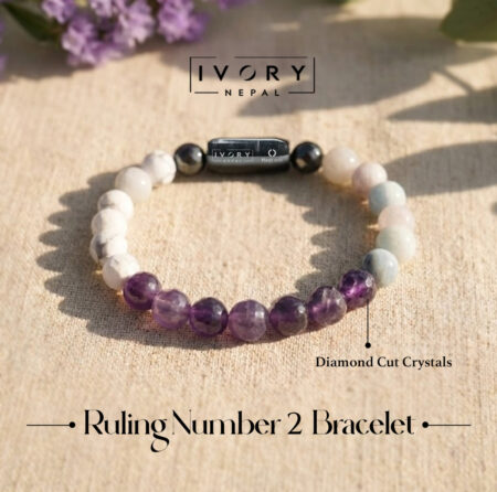 Ruling Number 2 Bracelet