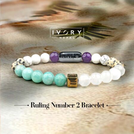 Ruling Number 2 Bracelet