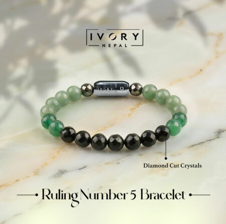 Ruling Number 5 Bracelet