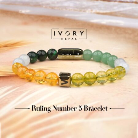Ruling Number 5 Bracelet