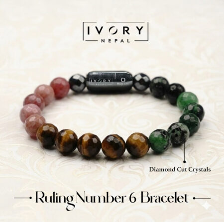 Ruling Number 6 Bracelet