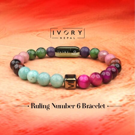 Ruling Number 6 Bracelet