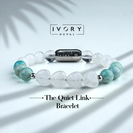 The Quiet Link Bracelet