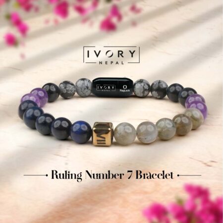 Ruling Number 7 Bracelet