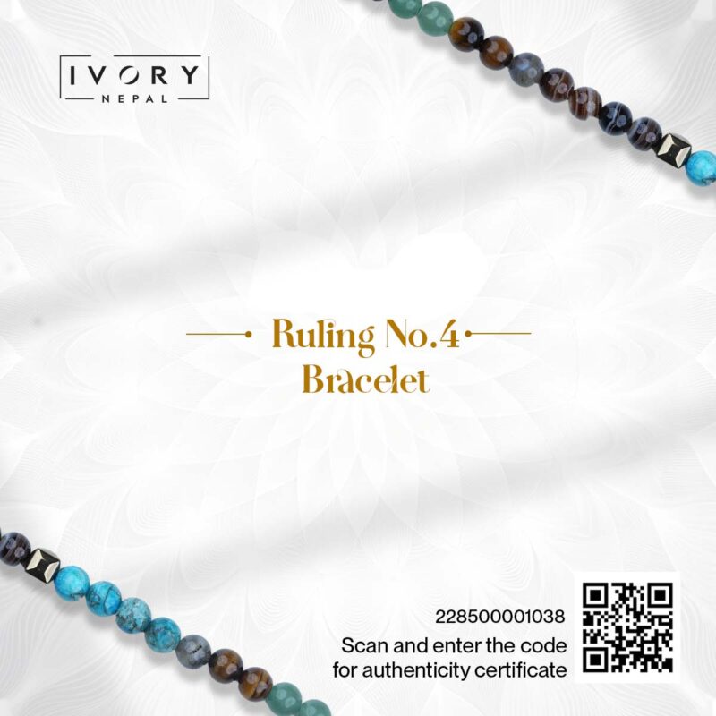Ruling Number 4 Bracelet - Image 3