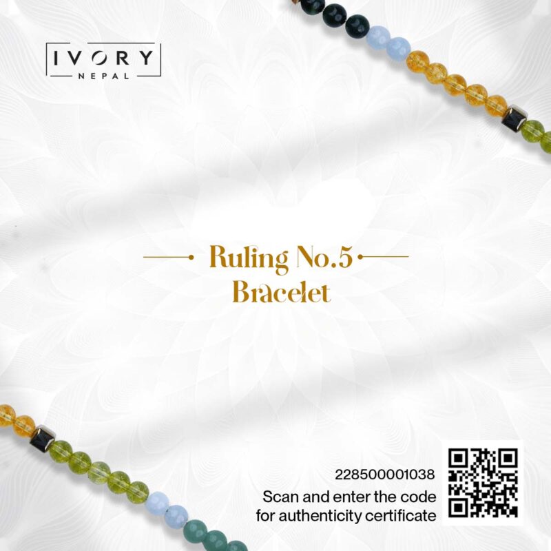 Ruling Number 5 Bracelet - Image 3