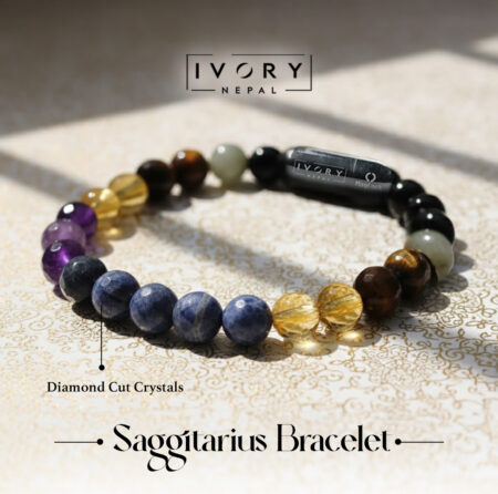 Sagittarius Sign Bracelet